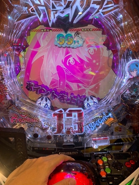 f:id:all-round:20201223002425j:plain