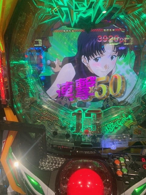 f:id:all-round:20201223002747j:plain