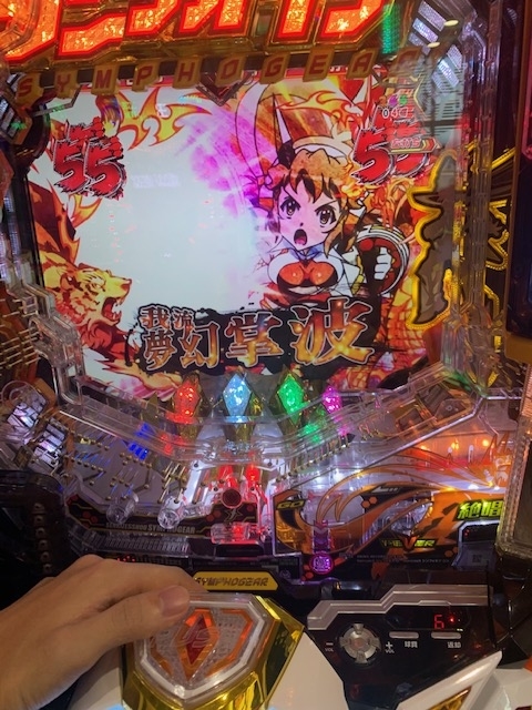 f:id:all-round:20201225230714j:plain