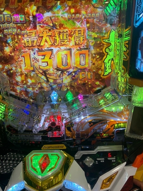 f:id:all-round:20201225231241j:plain