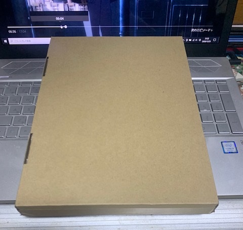 f:id:all-round:20201226193720j:plain