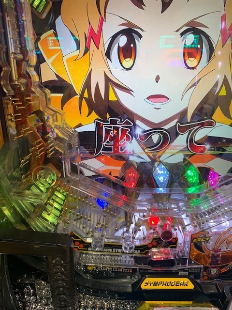 f:id:all-round:20201226215012j:plain