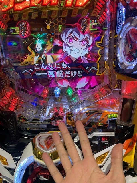 f:id:all-round:20201226215849j:plain