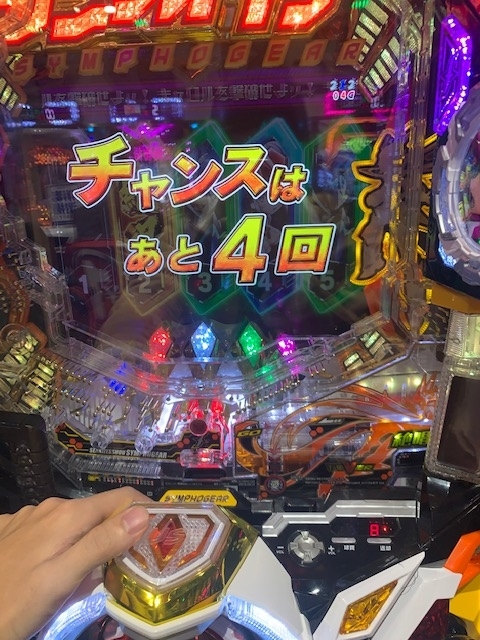 f:id:all-round:20201226220449j:plain