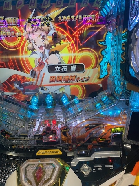 f:id:all-round:20201226221954j:plain