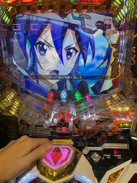 f:id:all-round:20201226224513j:plain