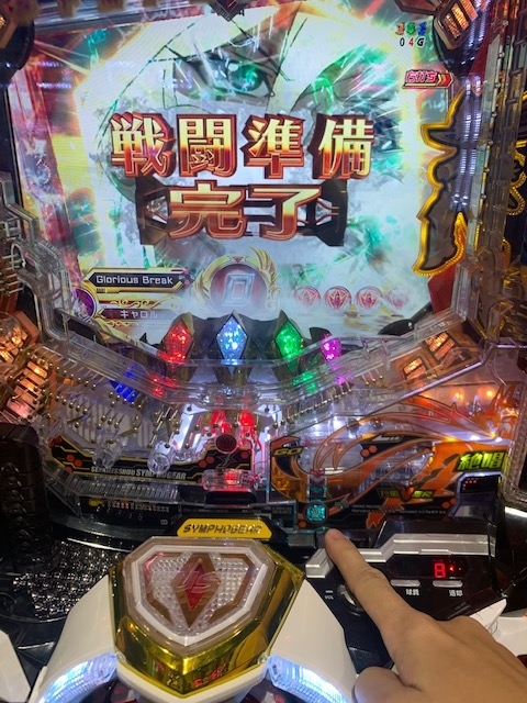 f:id:all-round:20201226224718j:plain