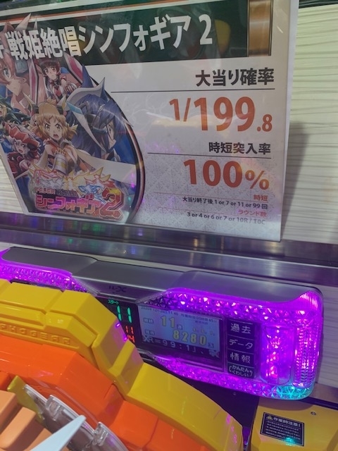 f:id:all-round:20201226225136j:plain