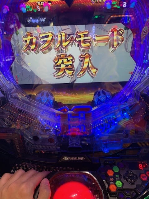 f:id:all-round:20201231204343j:plain