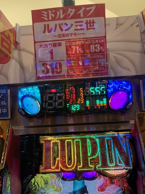 f:id:all-round:20210110230005j:plain