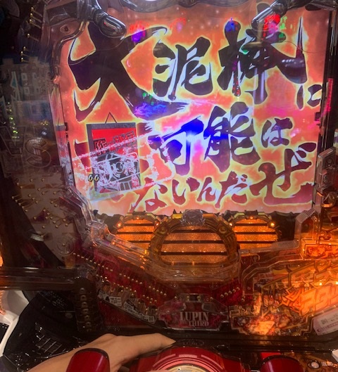 f:id:all-round:20210110235914j:plain