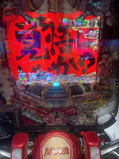 f:id:all-round:20210111035816j:plain