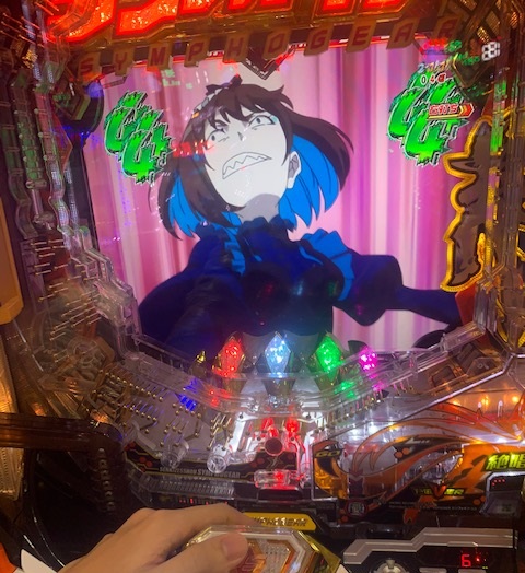 f:id:all-round:20210112014028j:plain