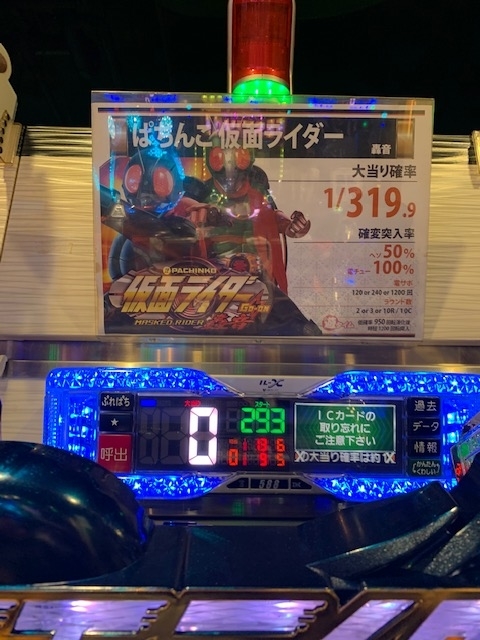 f:id:all-round:20210115214346j:plain