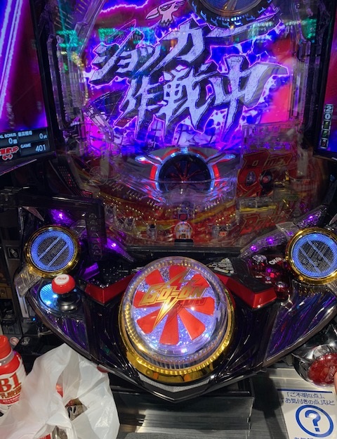 f:id:all-round:20210115215248j:plain