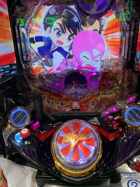 f:id:all-round:20210115220007j:plain