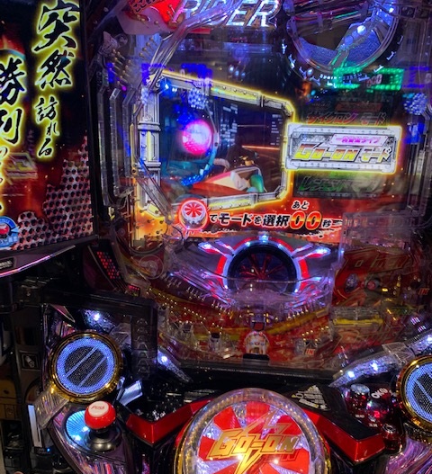 f:id:all-round:20210115220418j:plain