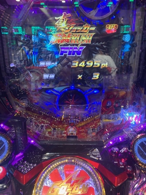 f:id:all-round:20210115220502j:plain