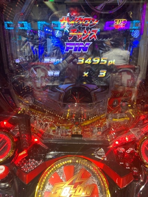 f:id:all-round:20210115220557j:plain