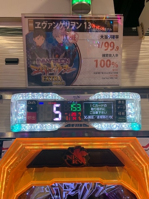 f:id:all-round:20210115221616j:plain