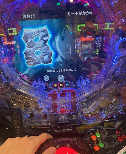 f:id:all-round:20210115222104j:plain