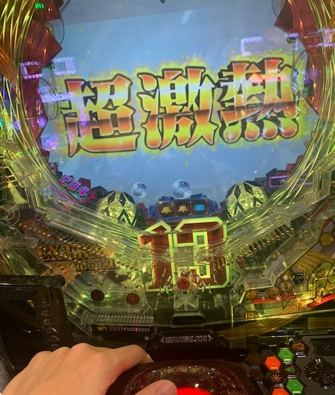 f:id:all-round:20210115222227j:plain