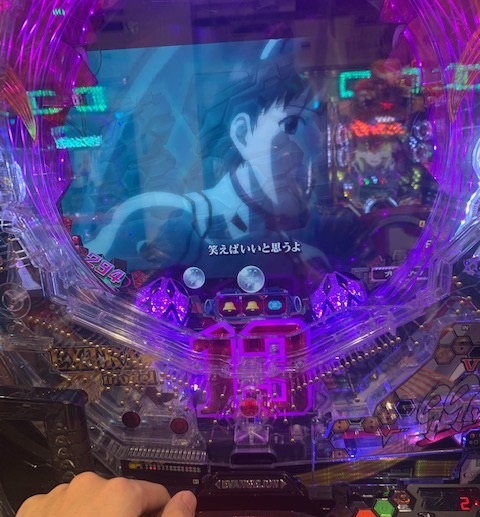 f:id:all-round:20210115222441j:plain