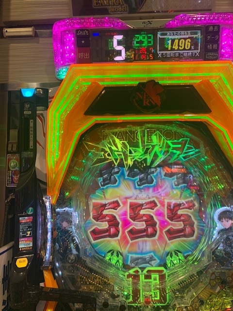 f:id:all-round:20210115222514j:plain