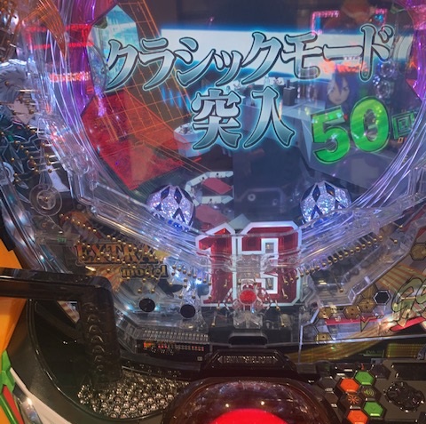 f:id:all-round:20210115222655j:plain