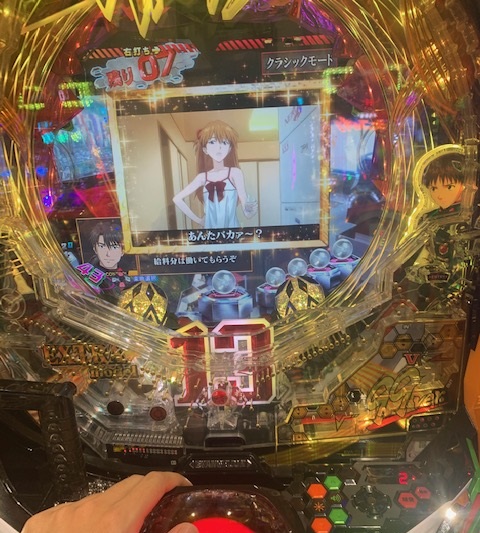 f:id:all-round:20210115222720j:plain