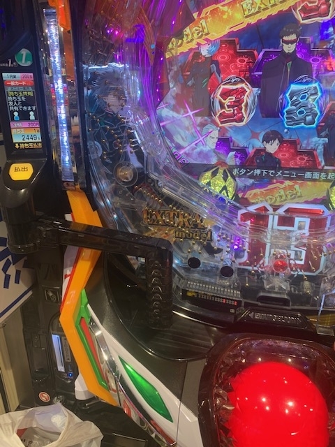 f:id:all-round:20210115222838j:plain