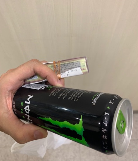 f:id:all-round:20210115223341j:plain