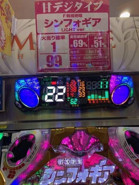 f:id:all-round:20210117014932j:plain