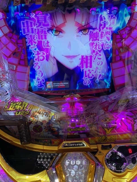 f:id:all-round:20210117020020j:plain
