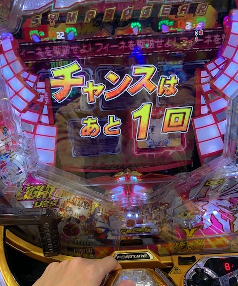 f:id:all-round:20210117020156j:plain