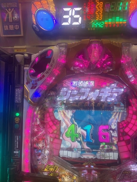f:id:all-round:20210117021104j:plain
