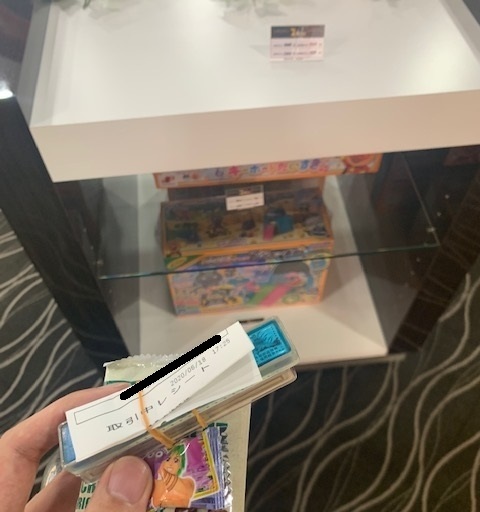 f:id:all-round:20210117231220j:plain