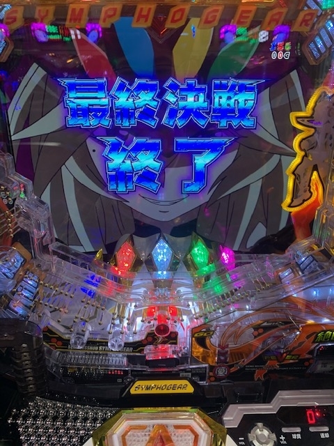 f:id:all-round:20210120162653j:plain