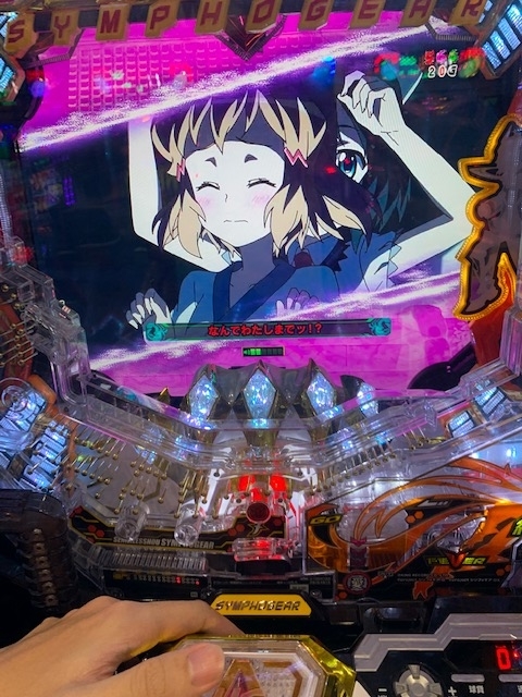 f:id:all-round:20210120163246j:plain