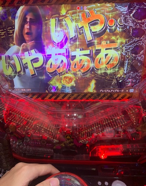 f:id:all-round:20210120164708j:plain