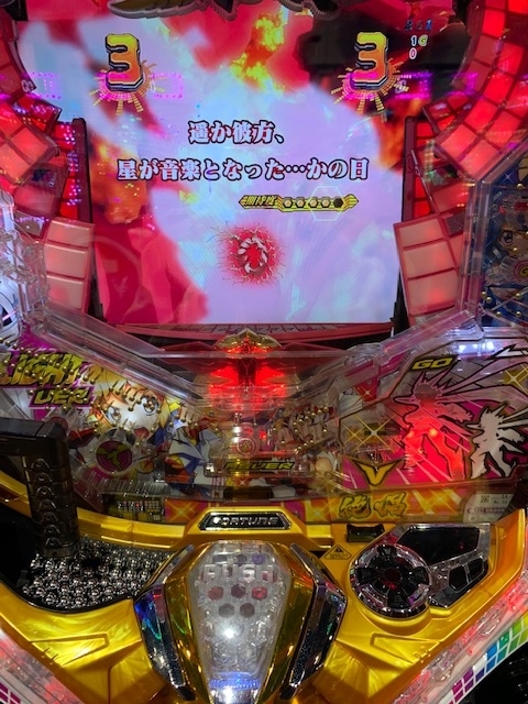 f:id:all-round:20210121163738j:plain