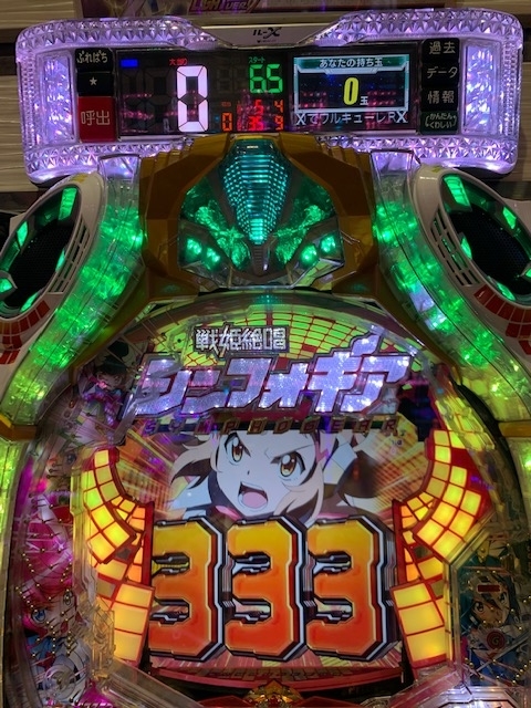 f:id:all-round:20210121164001j:plain