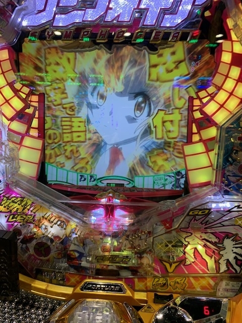 f:id:all-round:20210121164509j:plain