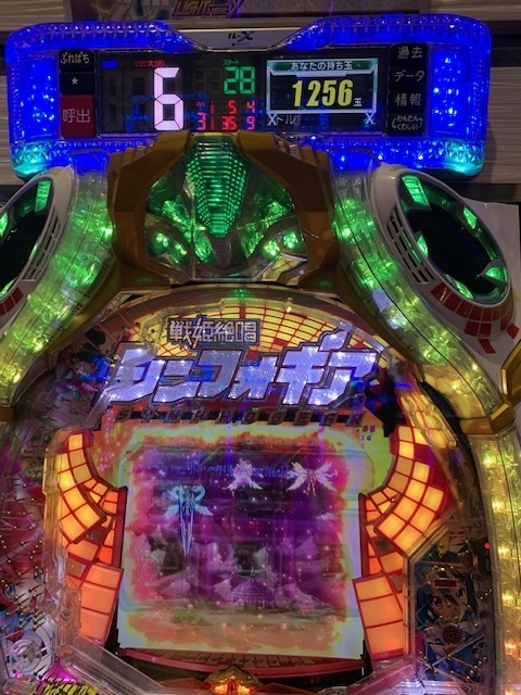 f:id:all-round:20210121164812j:plain