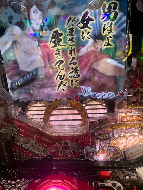 f:id:all-round:20210121184803j:plain