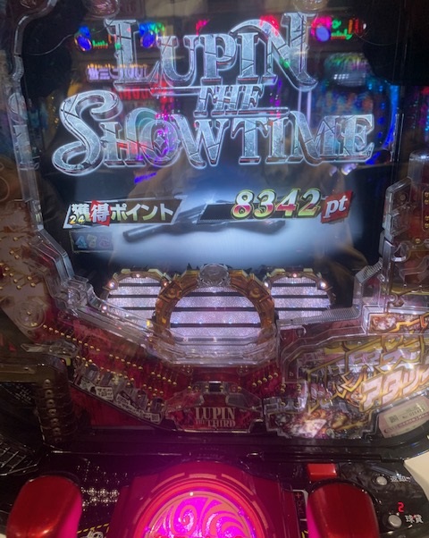 f:id:all-round:20210121195857j:plain