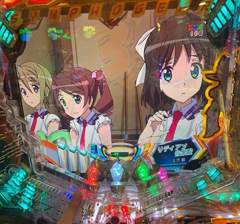 f:id:all-round:20210126161825j:plain