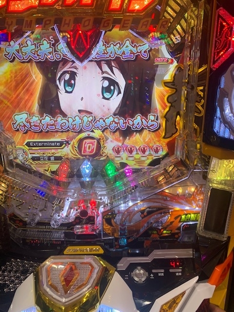 f:id:all-round:20210127002930j:plain