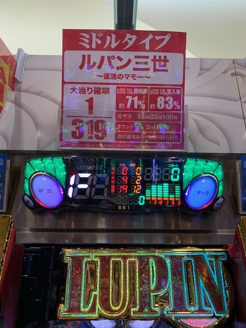 f:id:all-round:20210202222521j:plain
