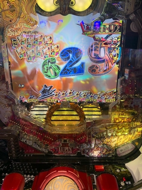 f:id:all-round:20210202231458j:plain